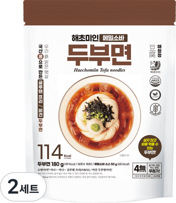 해초미인 메밀소바 소스