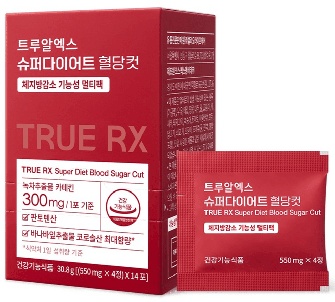 트루알엑스 슈퍼다이어트 혈당컷