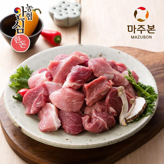 농협안심한돈 잡육