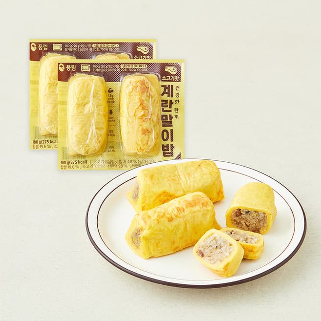 계란말이밥 소고기맛