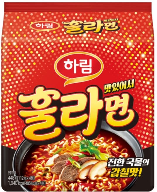 하림 맛있어서 훌라면
