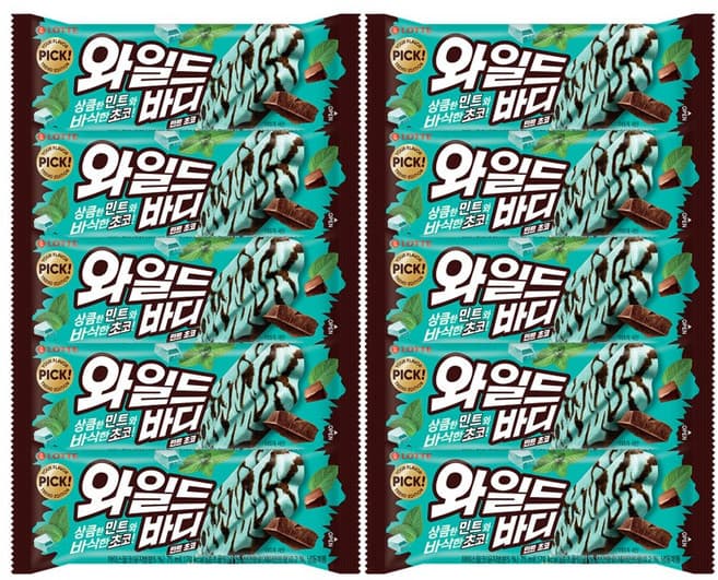 와일드바디 민트초코