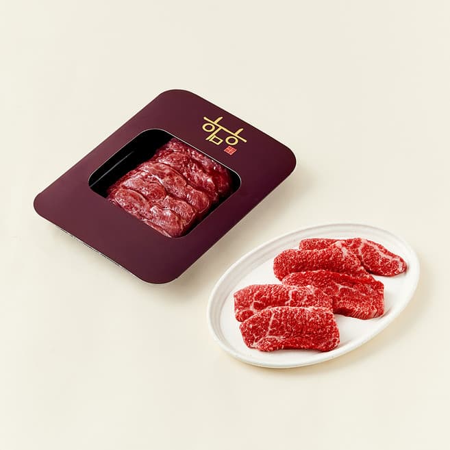 한우암소 구이(정육)
