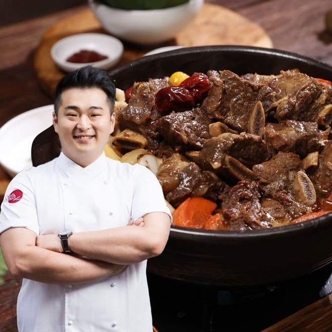 청담미식 한우갈비찜