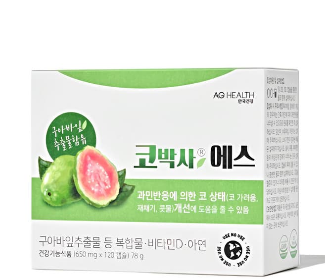 코박사&이뮨부스터