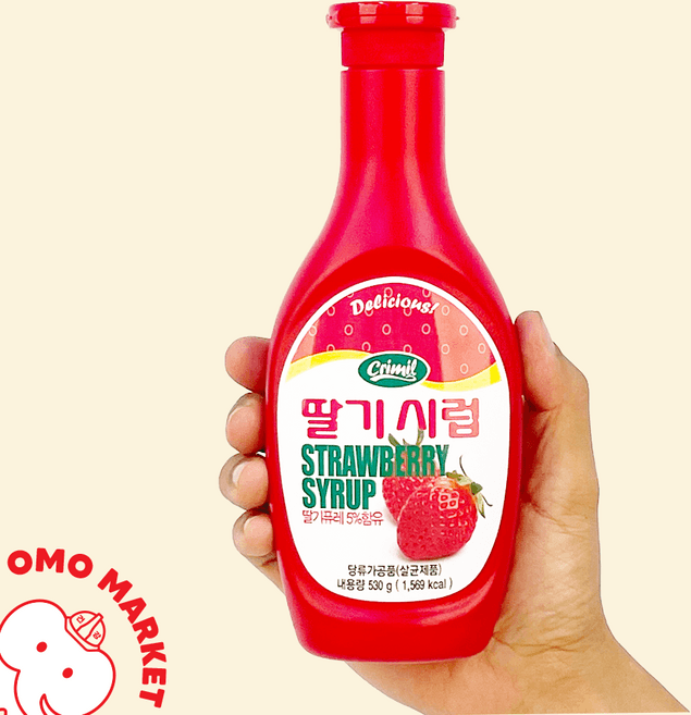 쵸콜렛시럽