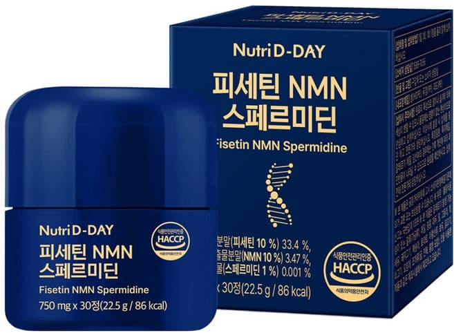 피세틴 NMN 스페르미딘