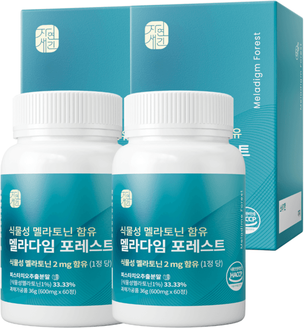 식물성 멜라토닌 함유 멜라다임 포레스트