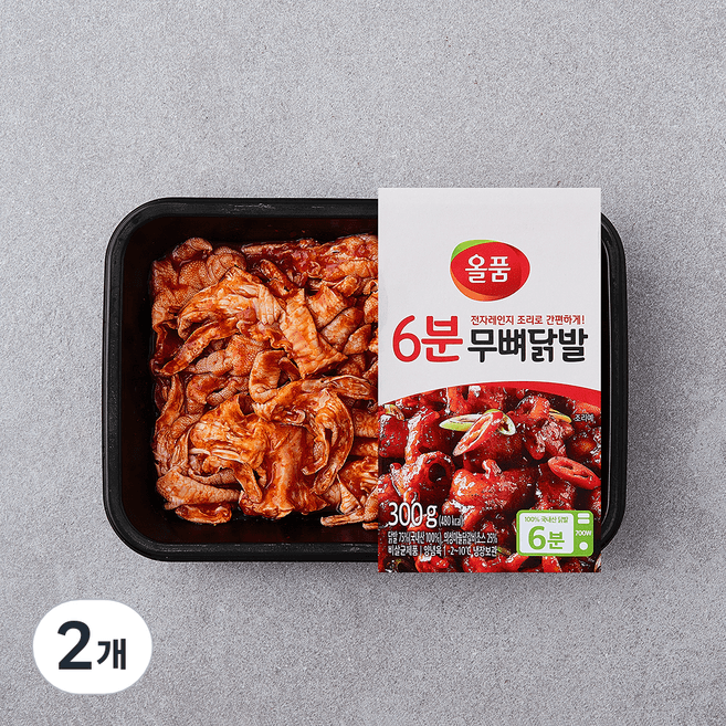 6분무뼈닭발