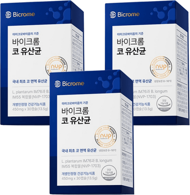 바이크롬 코유산균