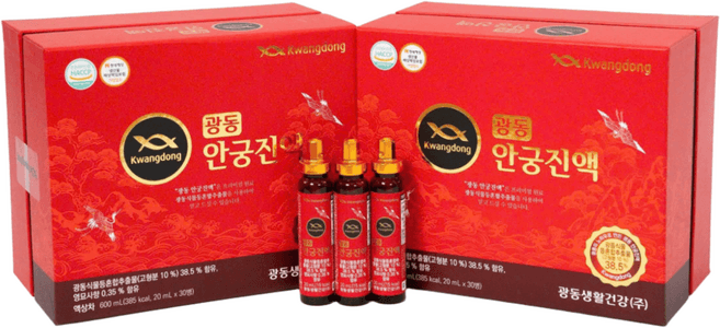 안궁진액