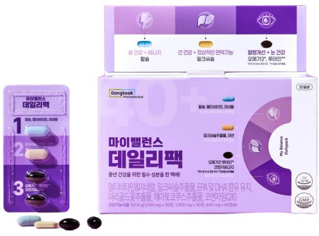 마이밸런스