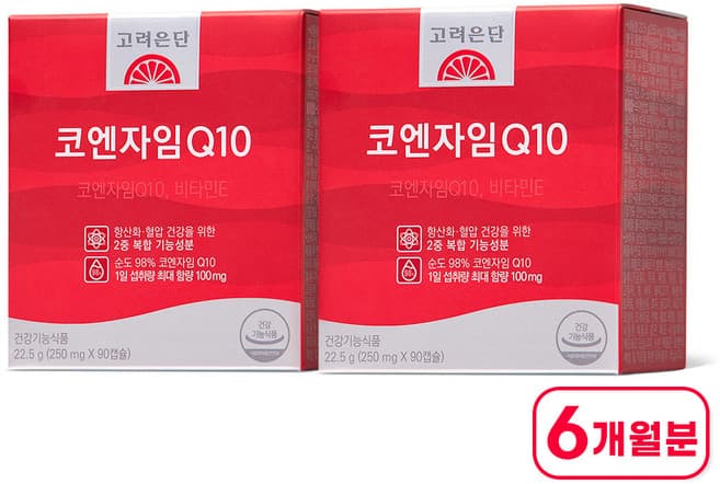 밸런스케어 에너지바 저당