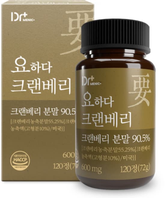 방광건강 요