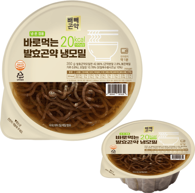 빼빼곤약 바로먹는 발효곤약 냉모밀
