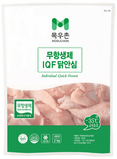 무항생제 닭안심(냉동)