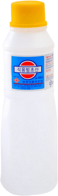 식용빙초산
