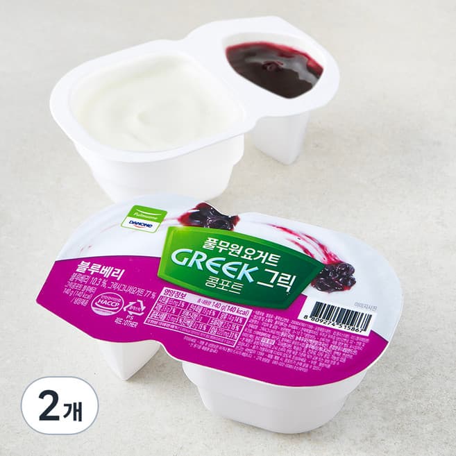 그릭콩포트 블루베리