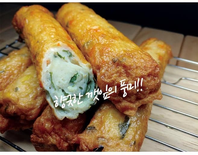 조은깻잎어묵바