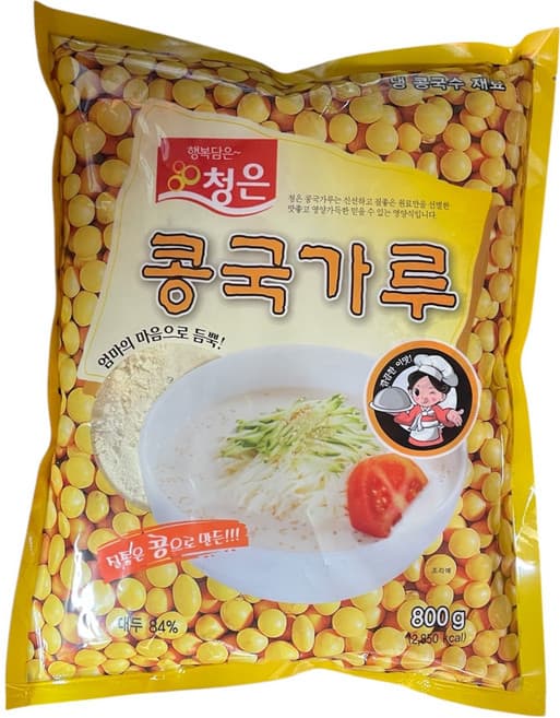 청은콩국가루