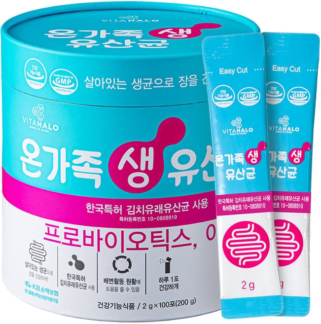 랄츠비 온가족 생유산균D