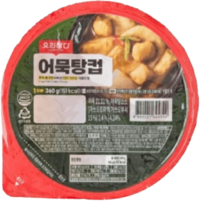 요리하다 어묵탕컵