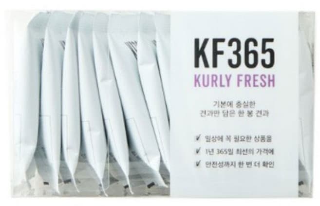 기본에 충실한 견과만 담은 한 봉 견과
