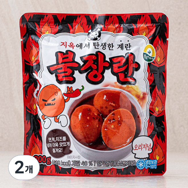 불장란