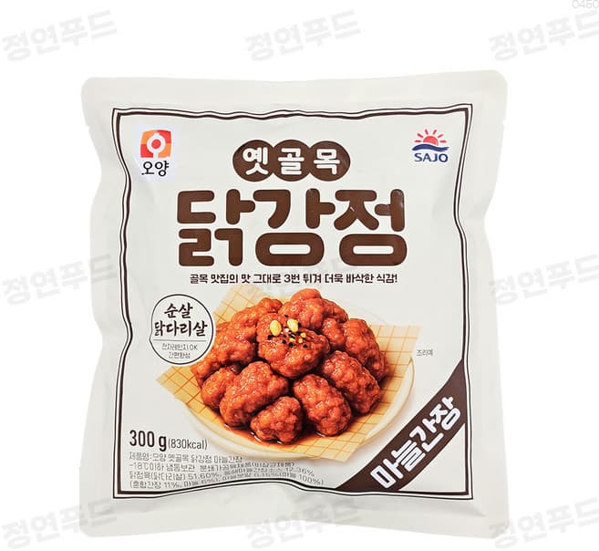 오양 옛골목 닭강정 마늘간장