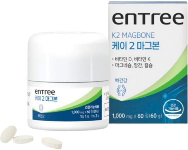 케이 2 마그 본