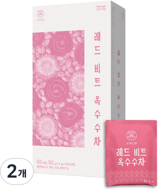 레드 비트 옥수수차