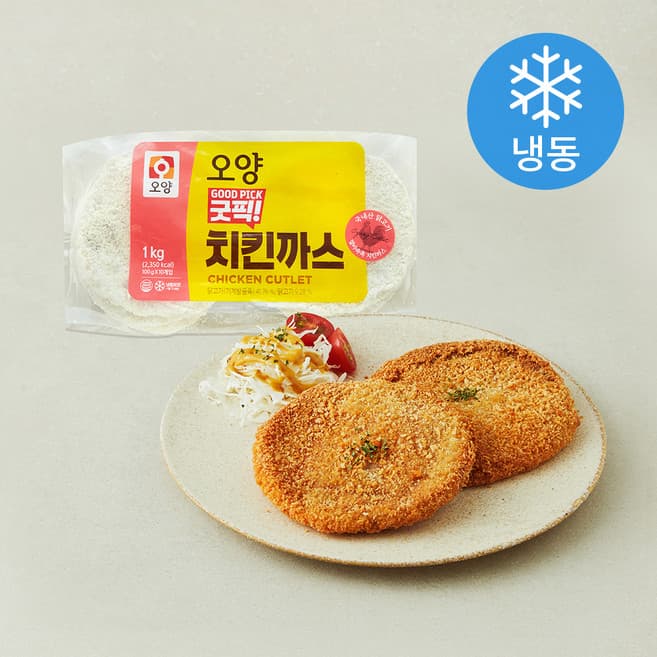 오양 굿픽 치킨까스