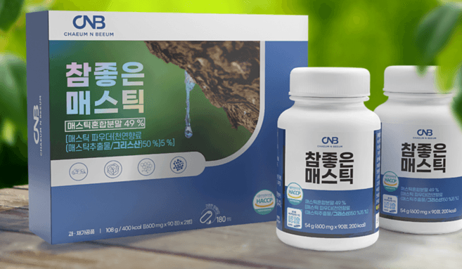 참좋은 매스틱