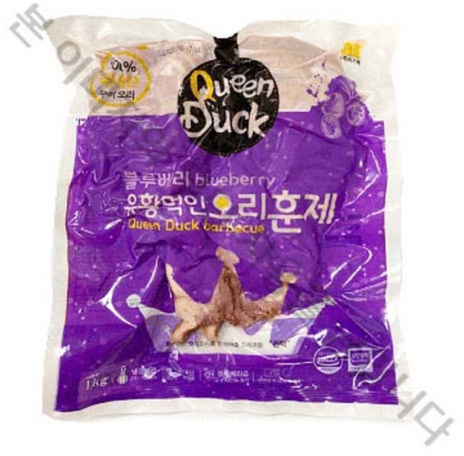 블루베리 유황먹인오리훈제