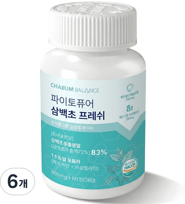 파이토퓨어 삼백초 프레쉬