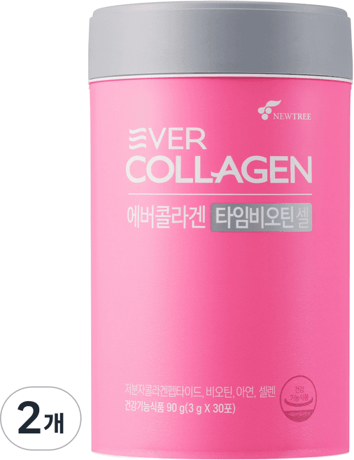 여에스더 모발 콜라겐 글로우 샷