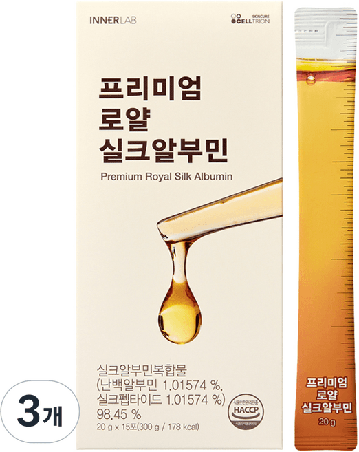 프리미엄 로얄 실크알부민