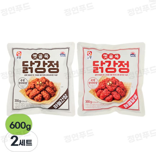 오양 옛골목 닭강정 매콤달콤