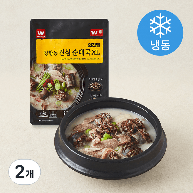 외갓집 장항동 진심 순대국 XL