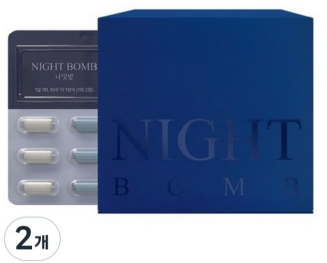 NIGHT BOMB 나잇 밤