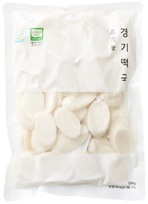 유기농 경기 떡국