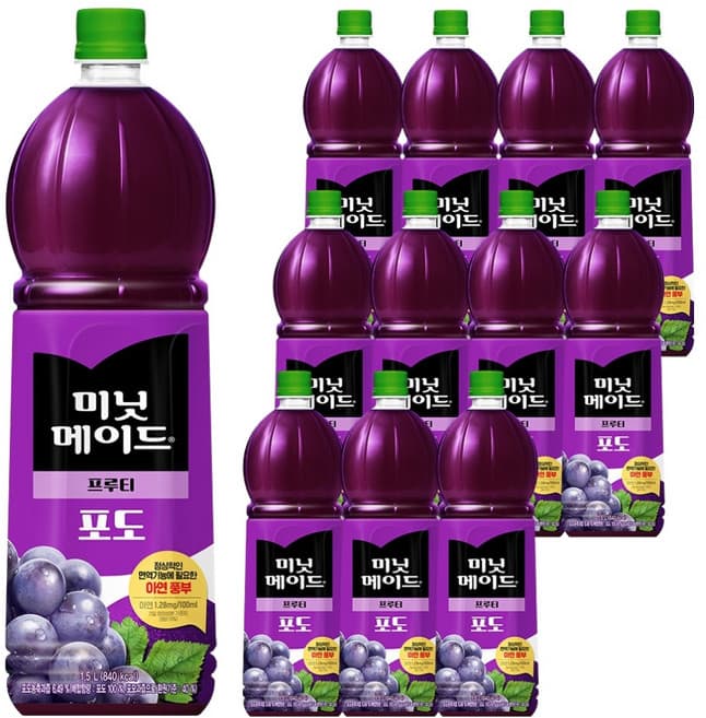 포도향 1585