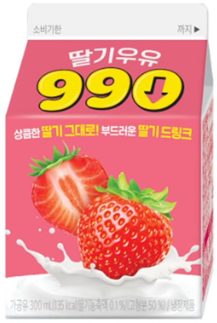 990 딸기우유