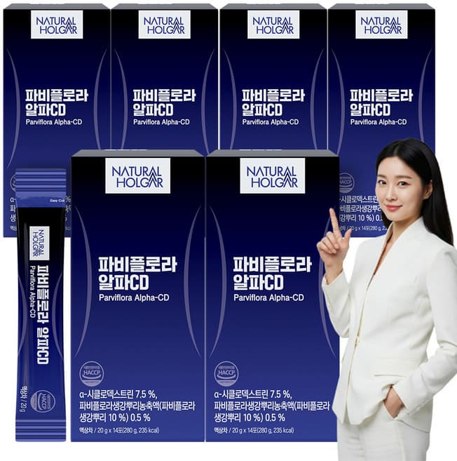파비플로라 알파CD