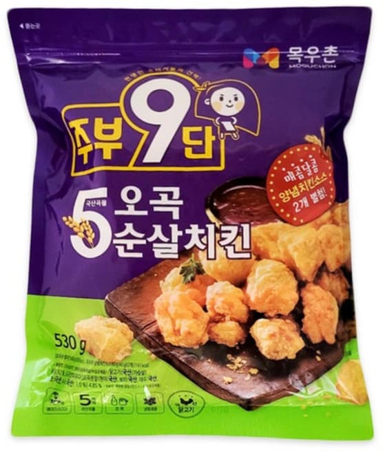국산 닭고기로 만든 순살치킨