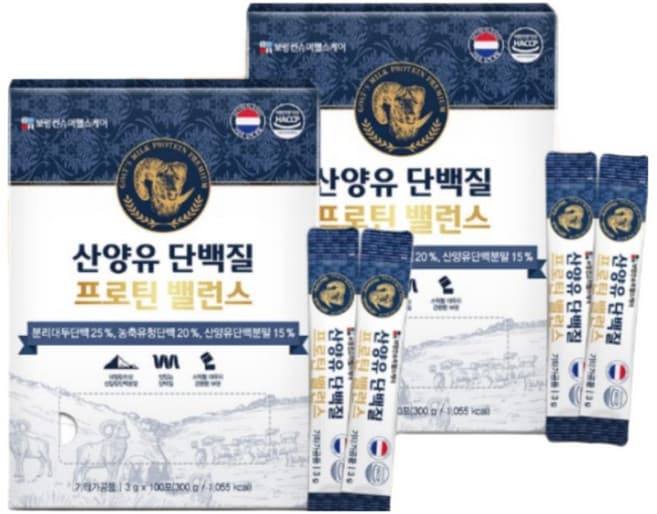 보령 산양유단백질&저분자콜라겐