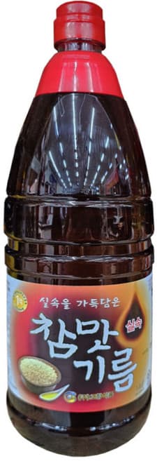 참맛기름실속