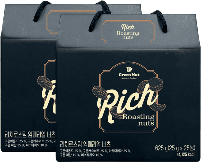 리치로스팅 임페리얼 너츠