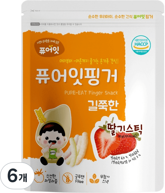 퓨어잇핑거 길쭉한 딸기스틱
