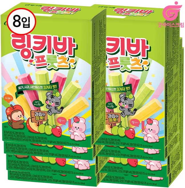 링키바 프룻츠